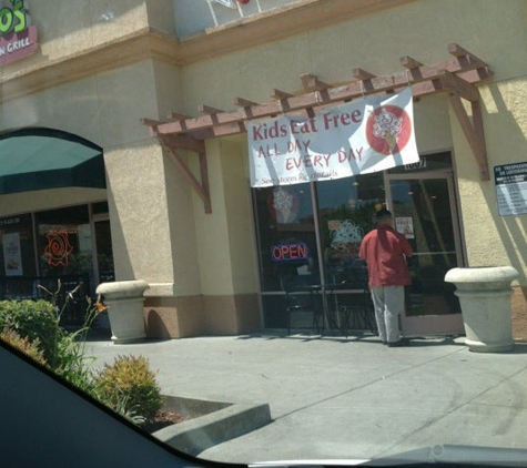 Cold Stone Creamery - Vallejo, CA