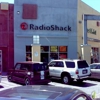 RadioShack - CLOSED gallery