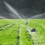 ATS Irrigation Inc