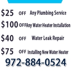 Plumbing Repair Highland Park TX