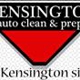 Kensington Auto Clean