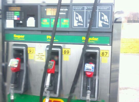 Kwik Fill - Lakewood, NY