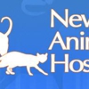 Newport Animal Hospital gallery