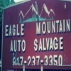 Eagle Mountain Auto Salvage gallery