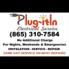 Plug-it In Electrical Service gallery