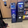 CoinFlip Bitcoin ATM - Cape Food Mart (Barnstable) gallery