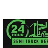 24 Hour Auto / RV Repair / 24 Hour Semi Truck Repa gallery