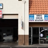 Quick Smog Check gallery