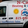 N-Case Heating and Cooling gallery
