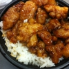 Panda Express gallery