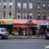 784 Nostrand Food Market gallery