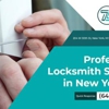 7th Ave Locksmith Corp gallery