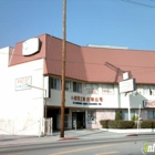 BCT Acupuncture Herbs Center