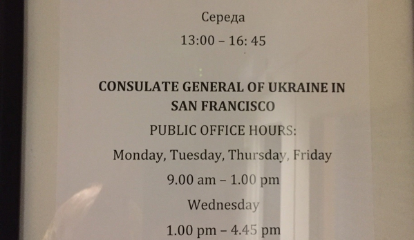 Consulate General of Ukraine - San Francisco, CA