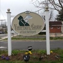 Veterinary Center of East Northport - Veterinary Clinics & Hospitals
