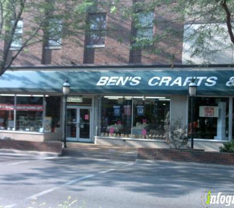 Ben's Crafts & Floral - Belleville, IL