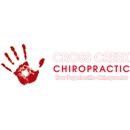 Cross Creek Chiropractic - Health & Welfare Clinics