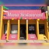 Mana Restaurant - Spanish/Chinese Cuisine gallery