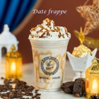 Mocha House - Bayt Al Mocha