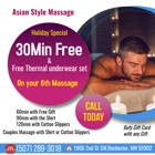 Asian Style Massage