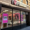 T-Mobile gallery