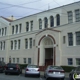 Holy Name Preschool