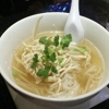 Noodlefan Thai & Asian Cuisine gallery