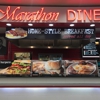 Marathon Diner gallery