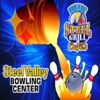 Blue Steel Grill & Cafes /Steel Valley Bowling Center gallery