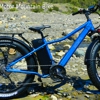 ION Electric Bicycles gallery