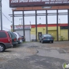 Hwy 41 Auto Service gallery