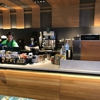 Starbucks Coffee gallery