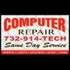 Computer Repair gallery