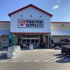 Tractor Supply Co gallery