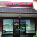 New China - Chinese Restaurants