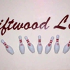 Driftwood Lanes gallery