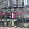 T-Mobile gallery