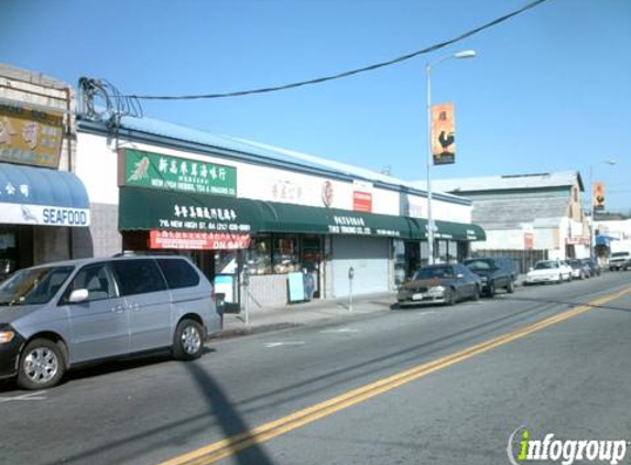 New High Ginseng Herbs & Tea - Los Angeles, CA