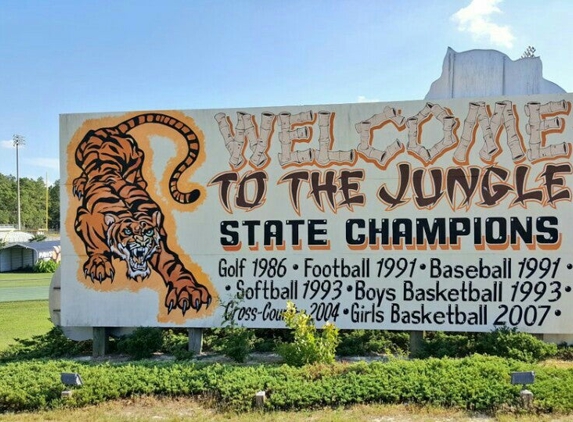 Southview High Cafeteria - Hope Mills, NC