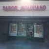 Sabor Boliviano gallery
