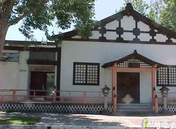 Northern California Koyasan Temple - Sacramento, CA