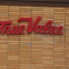 True Value gallery