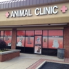 VetMed Animal Clinic gallery