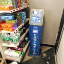 CoinFlip Bitcoin ATM - Sunoco (New Salem Borough) - ATM Locations