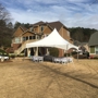 Peach State Party Rentals