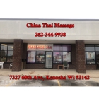 China Thai Massage