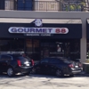 Gourmet 88 gallery