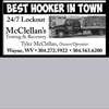 McClellan Towing gallery