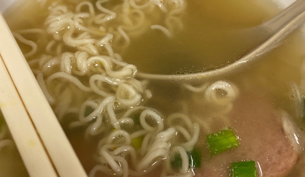 Chicken Pho You - Millbrae, CA