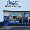 C&G Automotive gallery